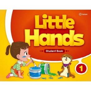 Little Hands. 1: Student Book, 1, 이퓨쳐