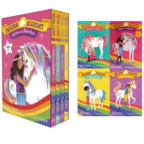 Unicon Academy: Rainbow of Adventue Boxed Set (Books 1-4)