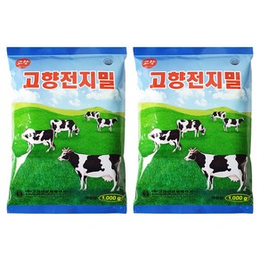 타먹는 전지분유 흰우유 분말우유 1kg/1kg+lkg