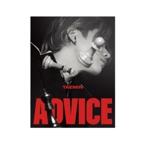 태민 (TAEMIN) - ADVICE (3RD 미니앨범)