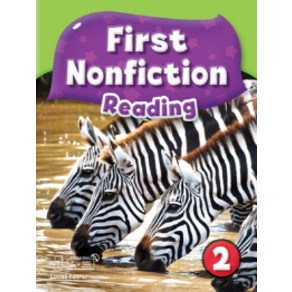 Fist Nonfiction Reading 2(SB), 웅진컴퍼스