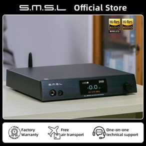 입문용 블루투스 앰프 오디오 스테레오 엠프 SMSL 리모컨 포함 DAC 및 헤드폰 MQA-CD APTX HD XU-316 DSD512 I2S DL300 AK4191 AK4499