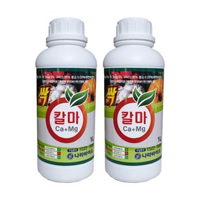 모두싹칼마 2리터 (1L x 2개) 고추 배추 식물 칼슘마그네슘 칼슘제, 2개