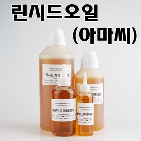 코리아씨밀락 린씨드오일 아마씨오일 린시드오일, 린시드오일 250ml, 1개