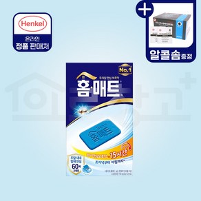 홈매트 훈증기 매트 리필 60매 모기 모기향 모기약, 60g, 1개