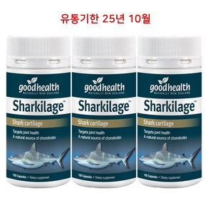 굿헬스 상어연골 샤킬리지 500mg 100캡슐 3통 / Goodhealth Shakilage, 3개, 100정