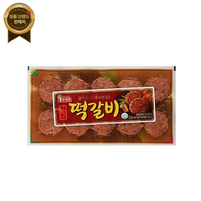 롯데햄롯데 한입 떡갈비 130g, 1개