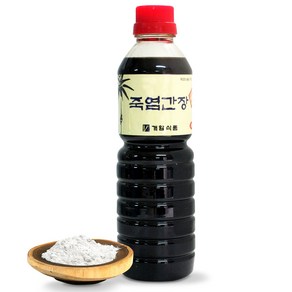 죽염간장 500ml 개암 미네랄 9번 구운 용융 소금 요리 조리 대나무 소금, 1개