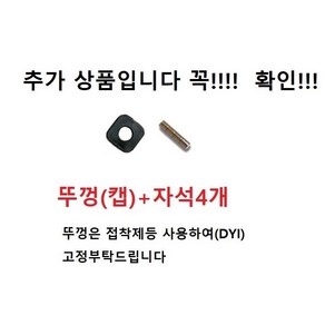 혼다 공키 바이크 두께2.0mm 오토바이 예비키 보조키 스페어키