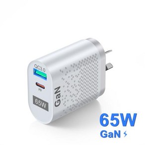 USLION 65W GaN USB C타입 충전기 PD3.0 호주 AU 플러그 휴대폰 아이폰 14 13 프로 맥스 노트북, 02 T2 White AU Plug