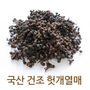 국산 건조 헛개나무열매 300g 헛개열매