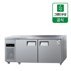 우성 1800 테이블냉동냉장고 올스텐 CWSM-180RFT