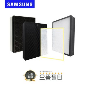 국내산 삼성 필터 AX033B310GGD 필터 CFX-K100D, 트리플헤파, 1개