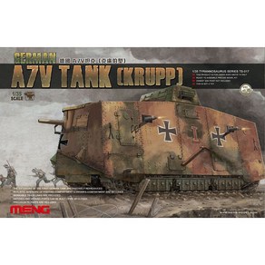 MENG 1:35 A7V German Tank Krupp TS017 프라모델 탱크