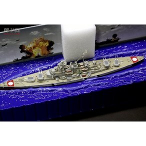 700 scale German battleship Bismarck Battle 1941 다이캐스트 모형 군함