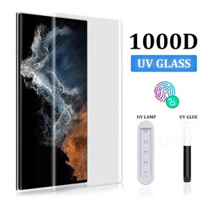 갤럭시 S22 울트라 UV 화면 보호 강화 유리 필름 S7 S8 S9 S10 S20 플러스 노트 5G 전체, 01 S22 Ulta, 1개