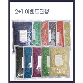 왁싱 재료 라벤더 셀프 구슬 하드 제모 브라질리언 왁스 빈 1kg 콩 리필 저자극 크림, 1개