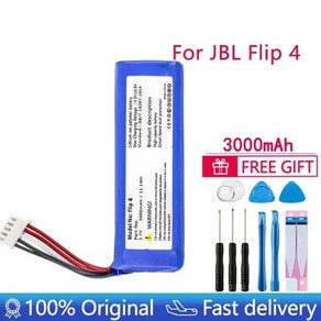 JBL Flip4 블루투스 스피커용 PURFIELD 배터리 4 스페셜 에디션 스크루 드라이버 포함 3.7V 3000mAh, 01 1PCS