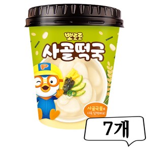 어니스트에프엔비 뽀로로 사골떡국, 7개, 90g
