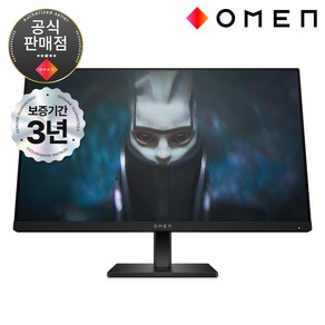 HP FHD OMEN 165Hz 게이밍 모니터, 68cm, OMEN 27