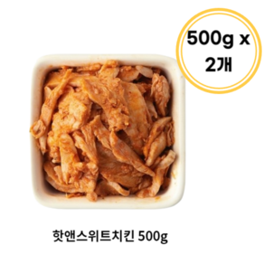 에쓰푸드 핫앤스위트치킨탑핑 (500g), 2개, 500g