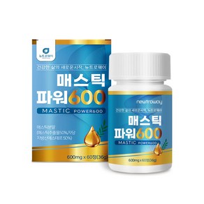 뉴트로웨이 매스틱 MAX 600 매스틱분말 지방산에스테르 비타민A 식이섬유 양배추 브로콜리분말 회화나무열매 FOS 그리스산 Mastic Gum 600mgX60정, 1개