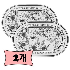 리틀띵즈 북유럽 감성 빨아쓰는 블랑쉬 규조토 발매트, 타원+타원