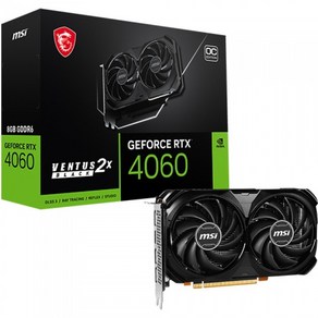 MSI 지포스 RTX 4060 벤투스 2X 블랙 OC D6 8GB 그래픽카드 (정품)