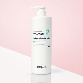 오르자드 콜라겐 클렌징로션 1000ml, 1개