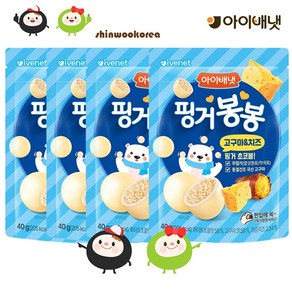 아이배냇 핑거봉봉 과자 고구마/치즈40g 4개, 40g