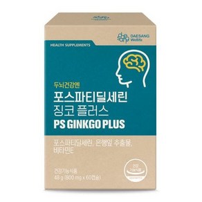 대상웰라이프 포스파티딜세린 징코 플러스 48g, 1개