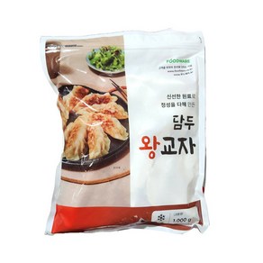 (무)(냉동)담두 왕교자만두(냉동 1Kg), 5개, 1kg