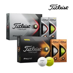 [아쿠쉬네트코리아정품] 타이틀리스트 PRO V1 / V1X 골프공