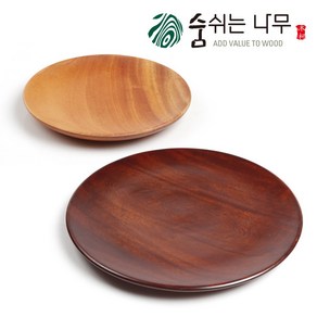 [바퀴달린집] 원형 나무 접시 (내추럴 / 옻칠) 대 중 소, 대(23cm), 원형 접시, 1개, 천연옻칠