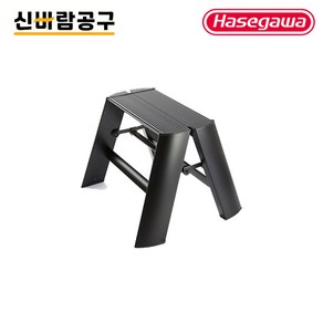 하세가와 루카노 사다리 1단 ML-1 블랙, 1개