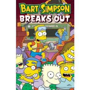 (영문도서) Bat Simpson Beaks Out Papeback, Hape Papebacks, English, 9780062878731