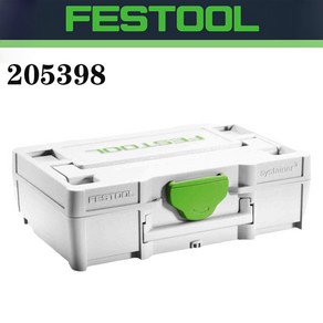 밀폐 사이즈 액세서리 포켓 33 XXS SYS3 있는 205398 FESTOOL 도구 상자 205399 내구성 Systaine 절묘한, 1개