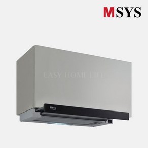 MSYS 슬라이딩후드 블랙 주방후드 HDB-MSB60 레인지 환풍기 교체 렌지후황