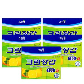 크린랩 크린장갑 100매 x 5개 위생장갑