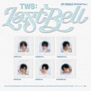 투어스 (TWS) / Last Bell : 1st Single (COMPACT Ve)(1종랜덤버전/PLD0499)