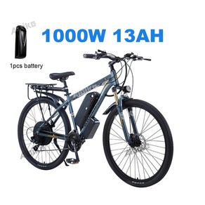 스마트 전기 자전거 EU 재고 29 인치 1000W 모터 산악 EBike 21 속도 통근 전자, 02 1000W 13Ah-blue