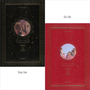 중고CD) 에이핑크 (Apink) - One & Six (7th Mini Album) (랜덤 버젼) A- 급