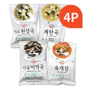 초간단 간편국 동결건조 블럭 국 4P