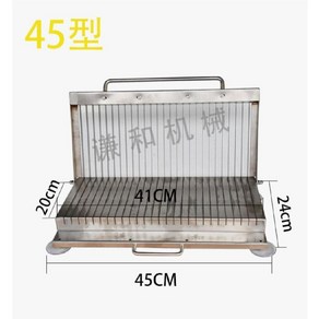 김밥절단기 김밥써는기계 업소용 식당 슬라이서 당근 햄 단무지 컷팅기, 유형 45 - 배플을 증가시키기 위해 15mm 두께