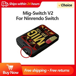 MIG 스위치 V2 NS 플래시 카트리지 게임 콘솔 Evedive 수정 칩 플러그 앤 플레이 Mig V1 범용 카드, [01] NSMigSwitch V2, 1개