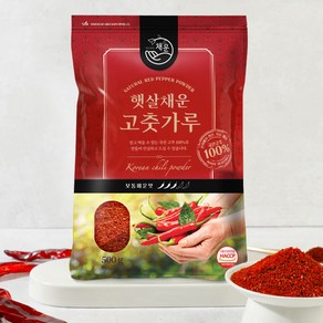 [햇빛고을] 고춧가루 보통 매운맛 (김장용), 500g, 4개