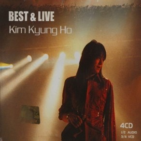 4CD 김경호 베스트 라이브