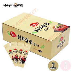 우리 참 허브솔트 플러스 일회용 3g x 250ea, 750g, 1개