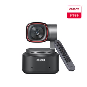 옵스봇(OBSBOT) Tiny 2 + 리모컨 세트 4K AI 스트리밍 PTZ 웹캠 뷰티모드 웹카메라, 리모컨세트