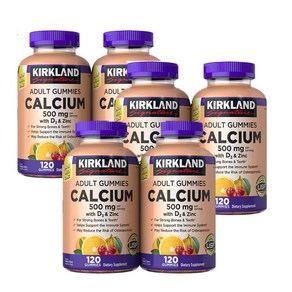 커클랜드 성인 구미 칼슘 위드 D3 (120구미) Kikland Signatue Adult Gummies Calcium 500mg with D3 [6개 SET], 120정, 6개